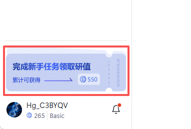 页面截图